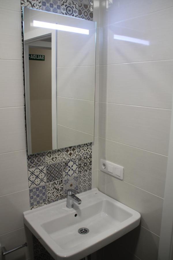 Baixo A Lua Rooming Gasthof